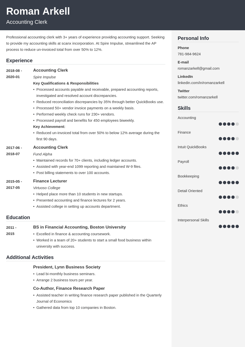 accounting clerk resume example template cubic