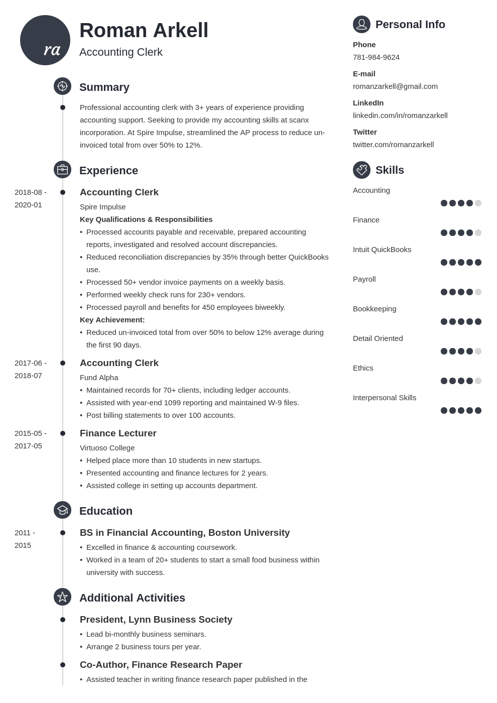 accounting clerk resume example template primo