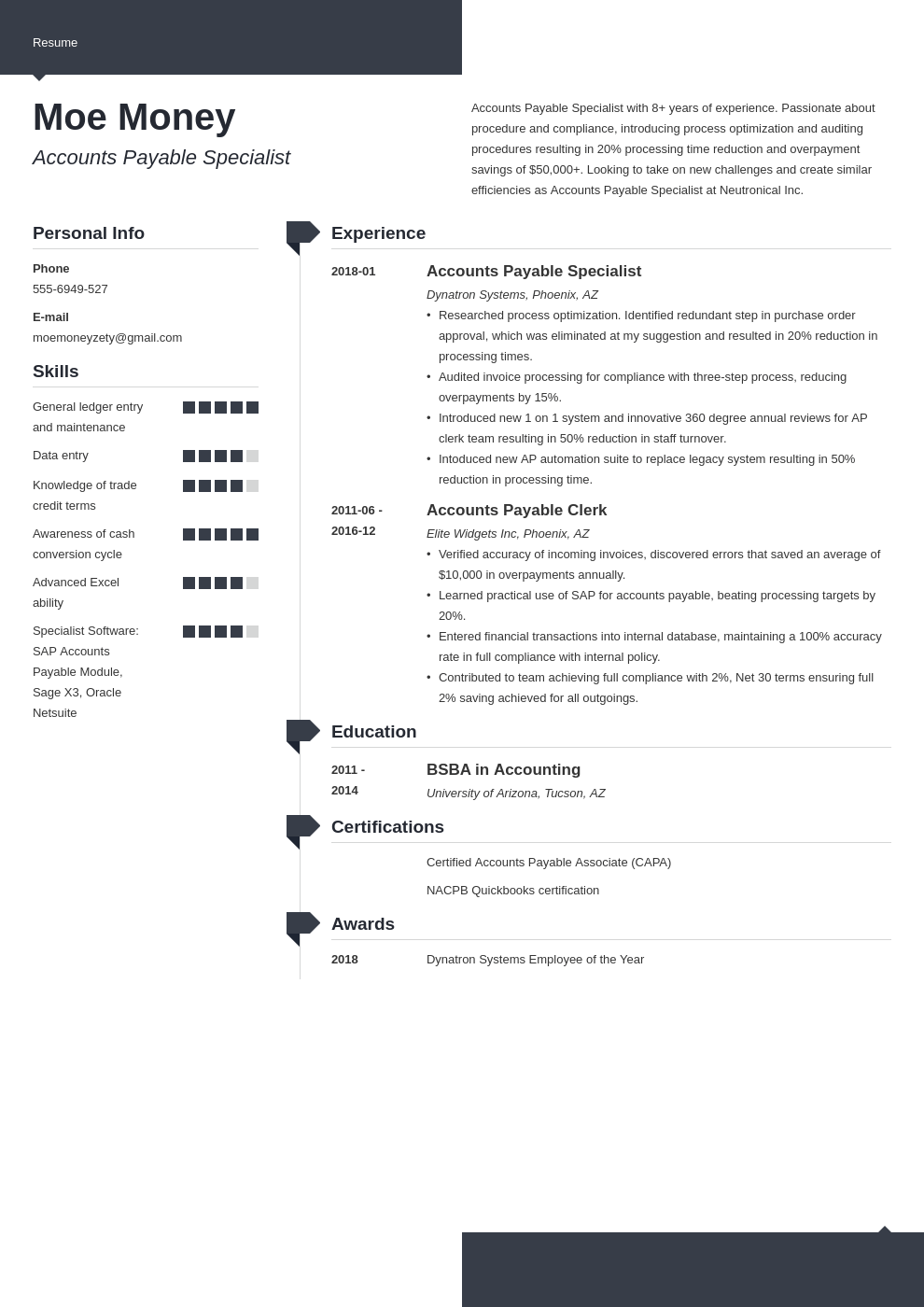 accounts payable resume example template modern