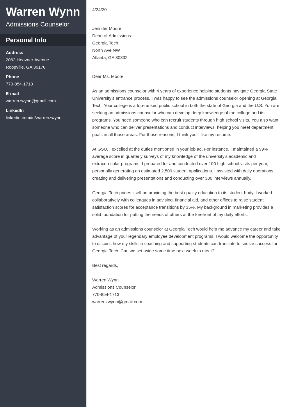 admissions counselor cover letter no experience