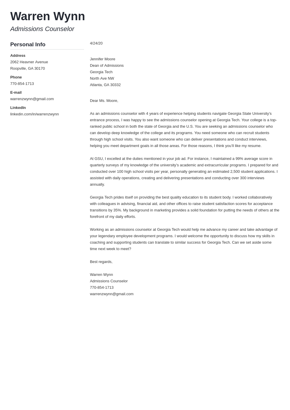 admissions counselor cover letter