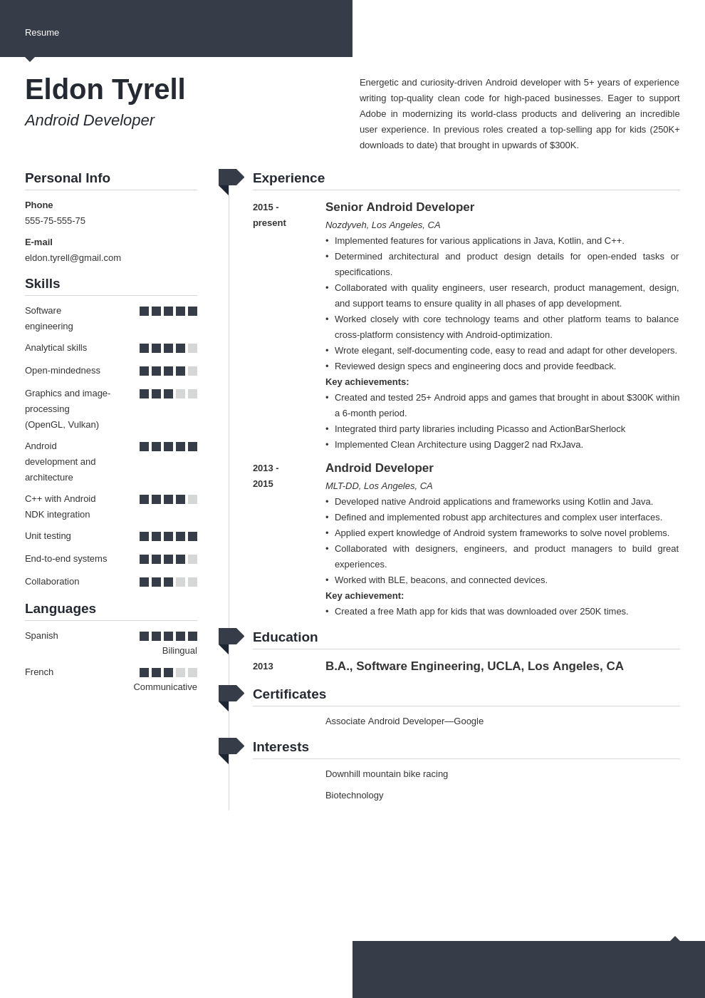 android resume developer example template modern