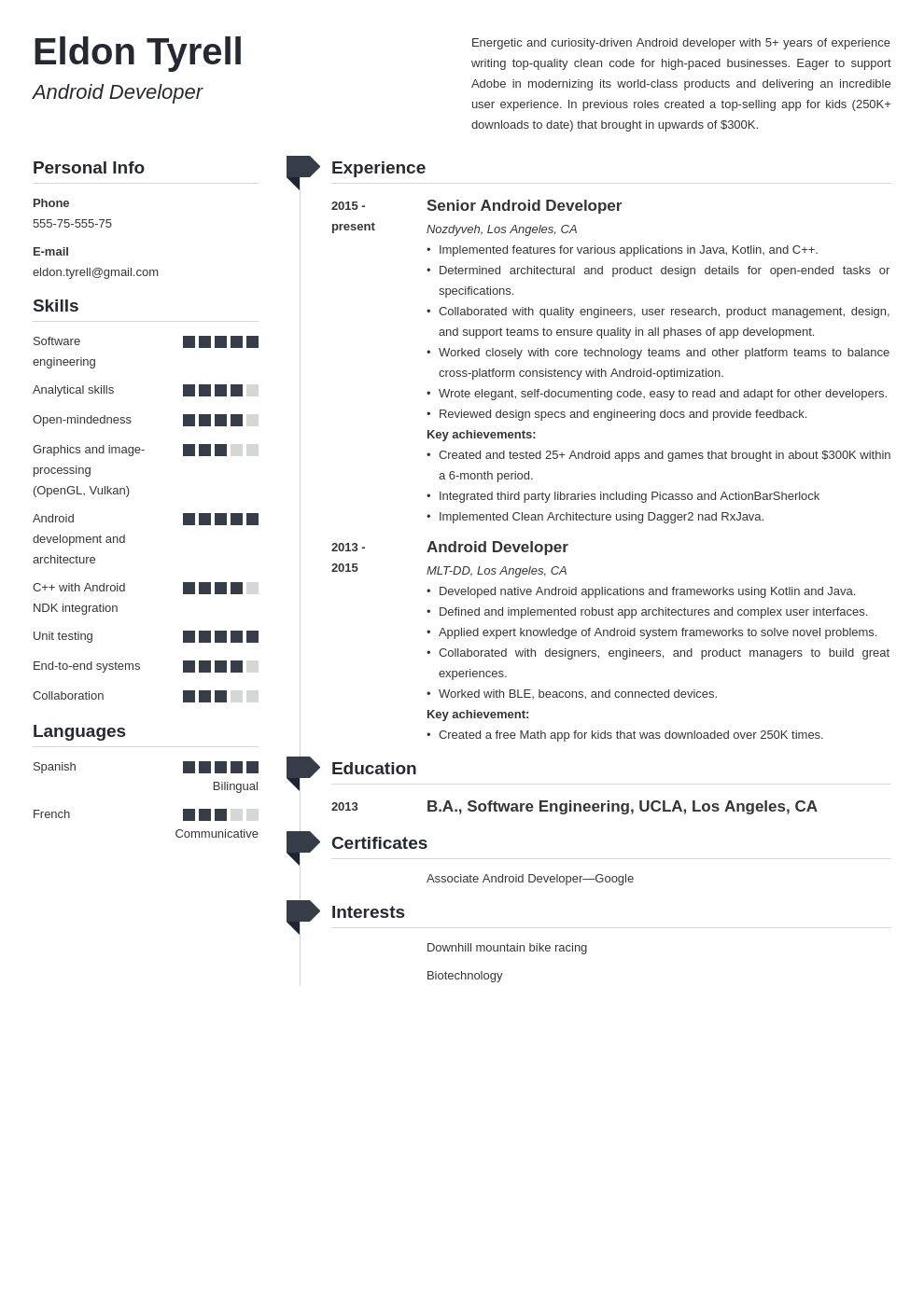 android resume developer example template muse