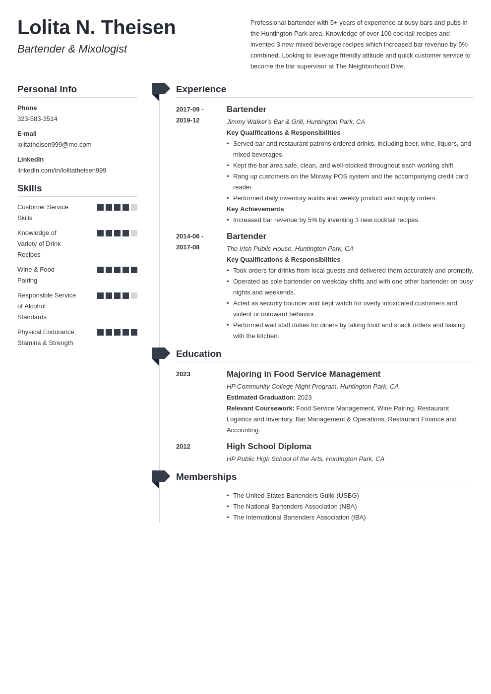 skills for a bartender resume