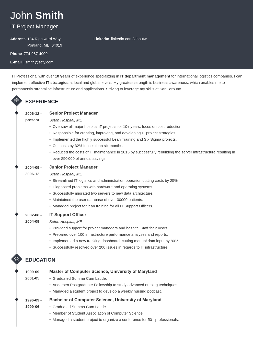 resume best templates free download