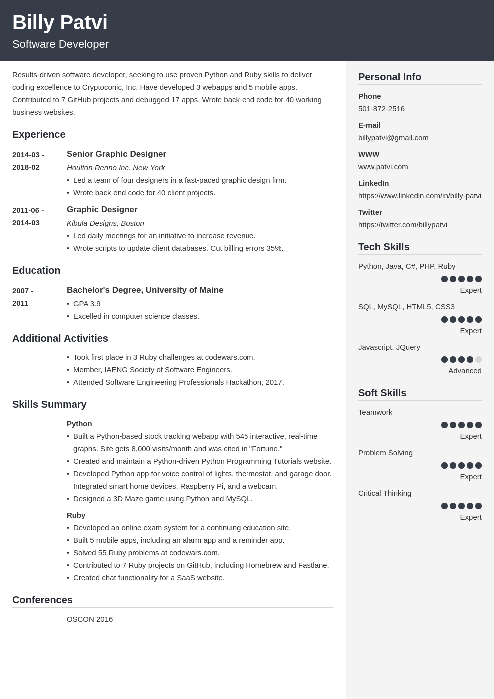 career change resume template cubic