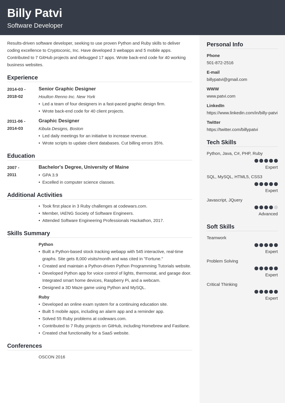 Career Change Resume Example (Guide with Samples & Tips)