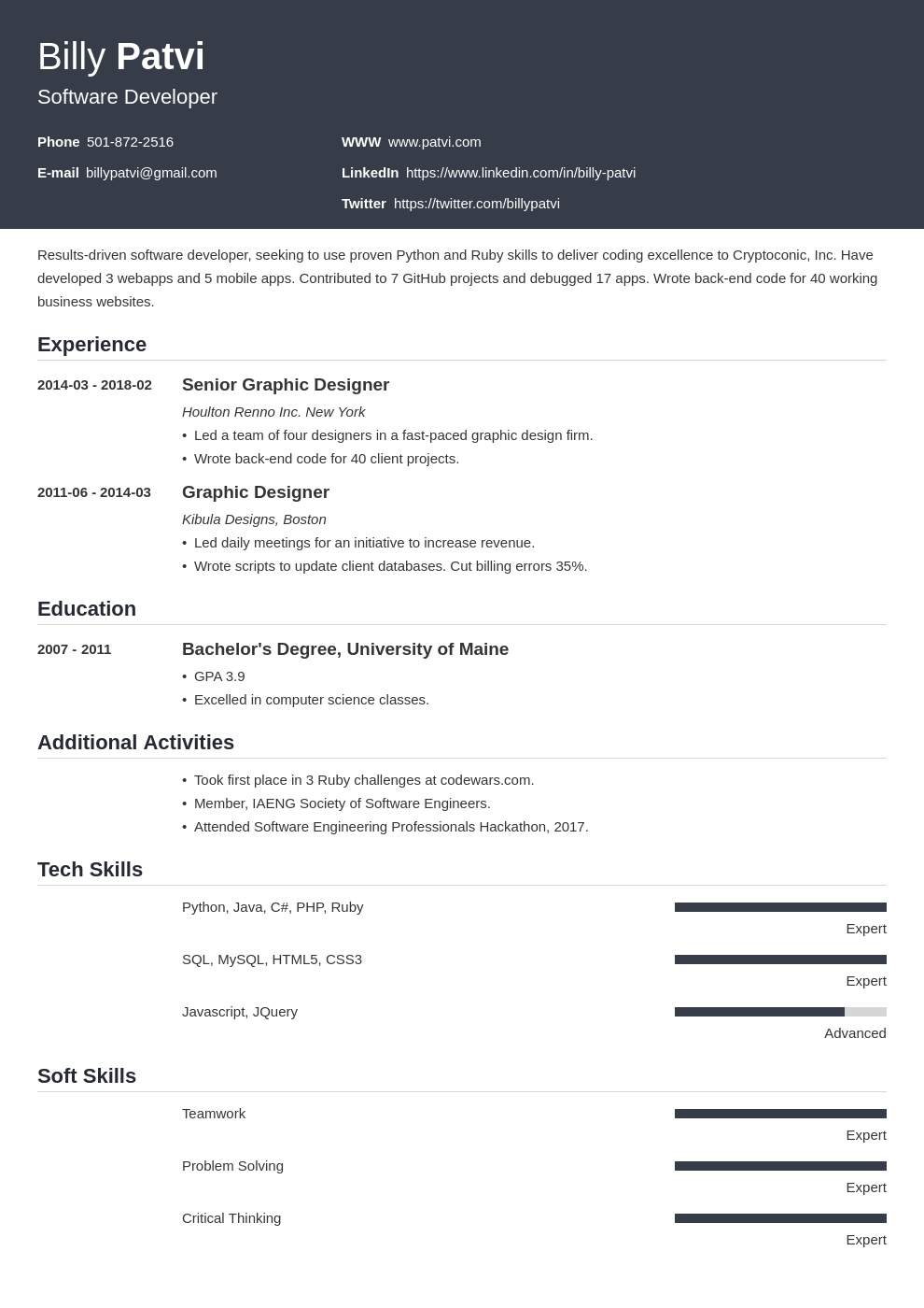 career change resume template influx