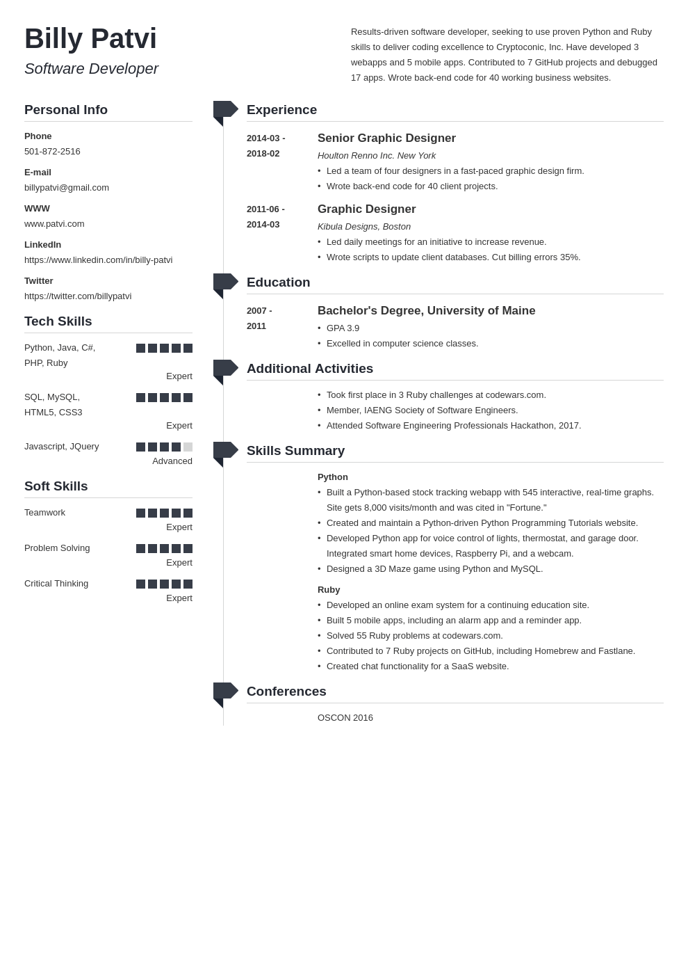 career change resume template muse