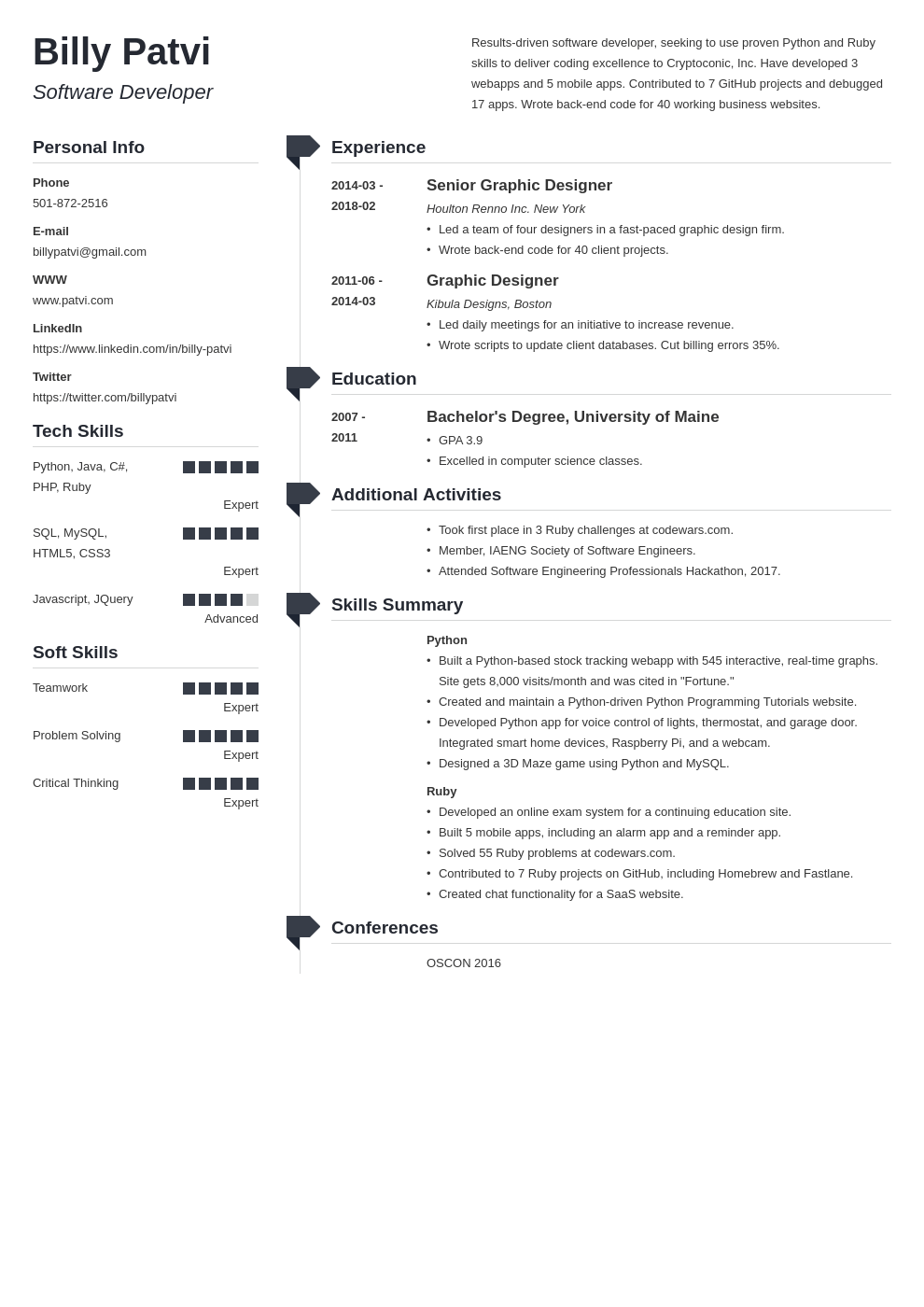 resume help career