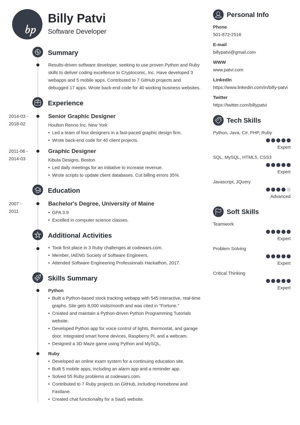Career Change Resume Example (Guide with Samples & Tips)