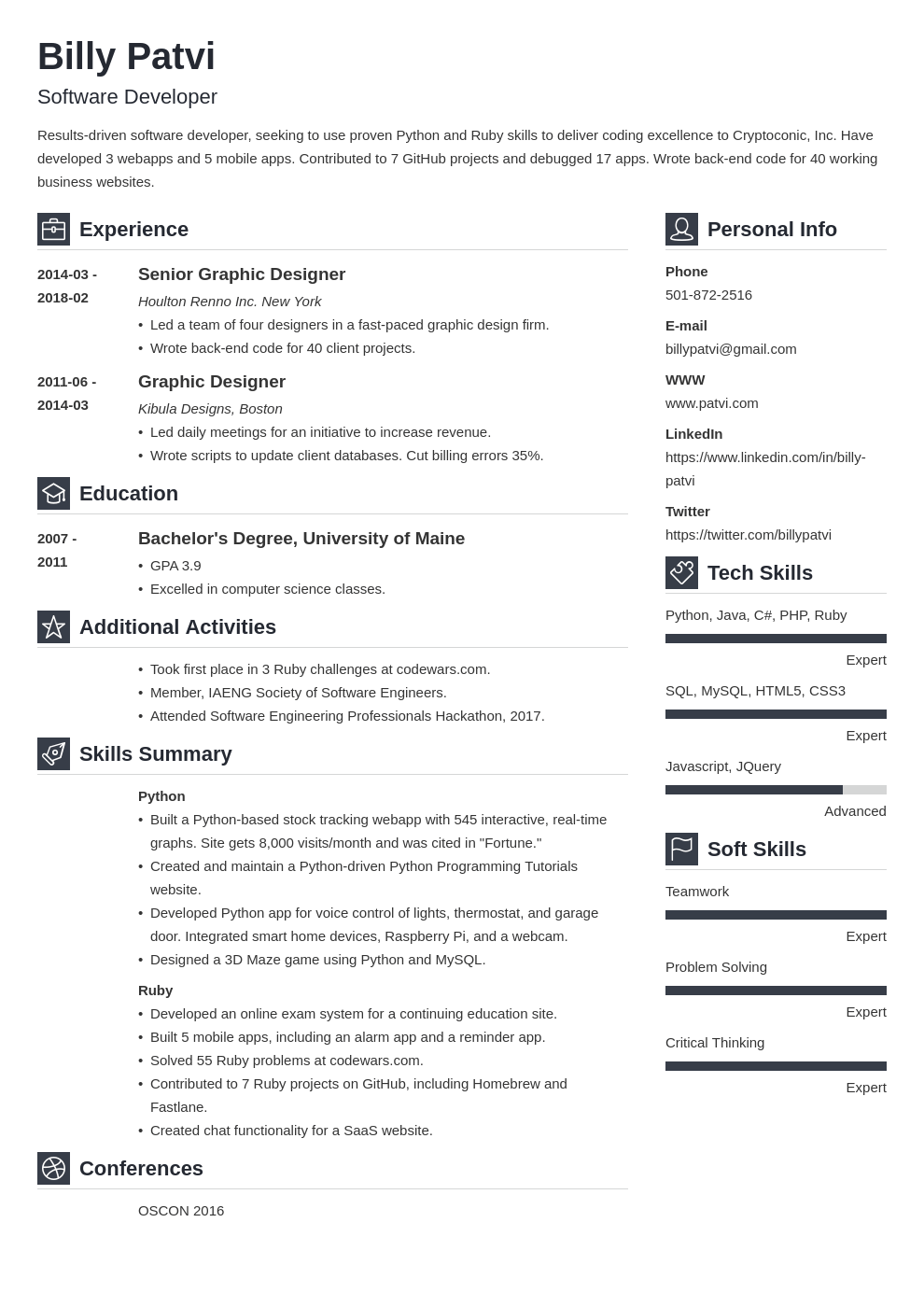 resume format for a career change