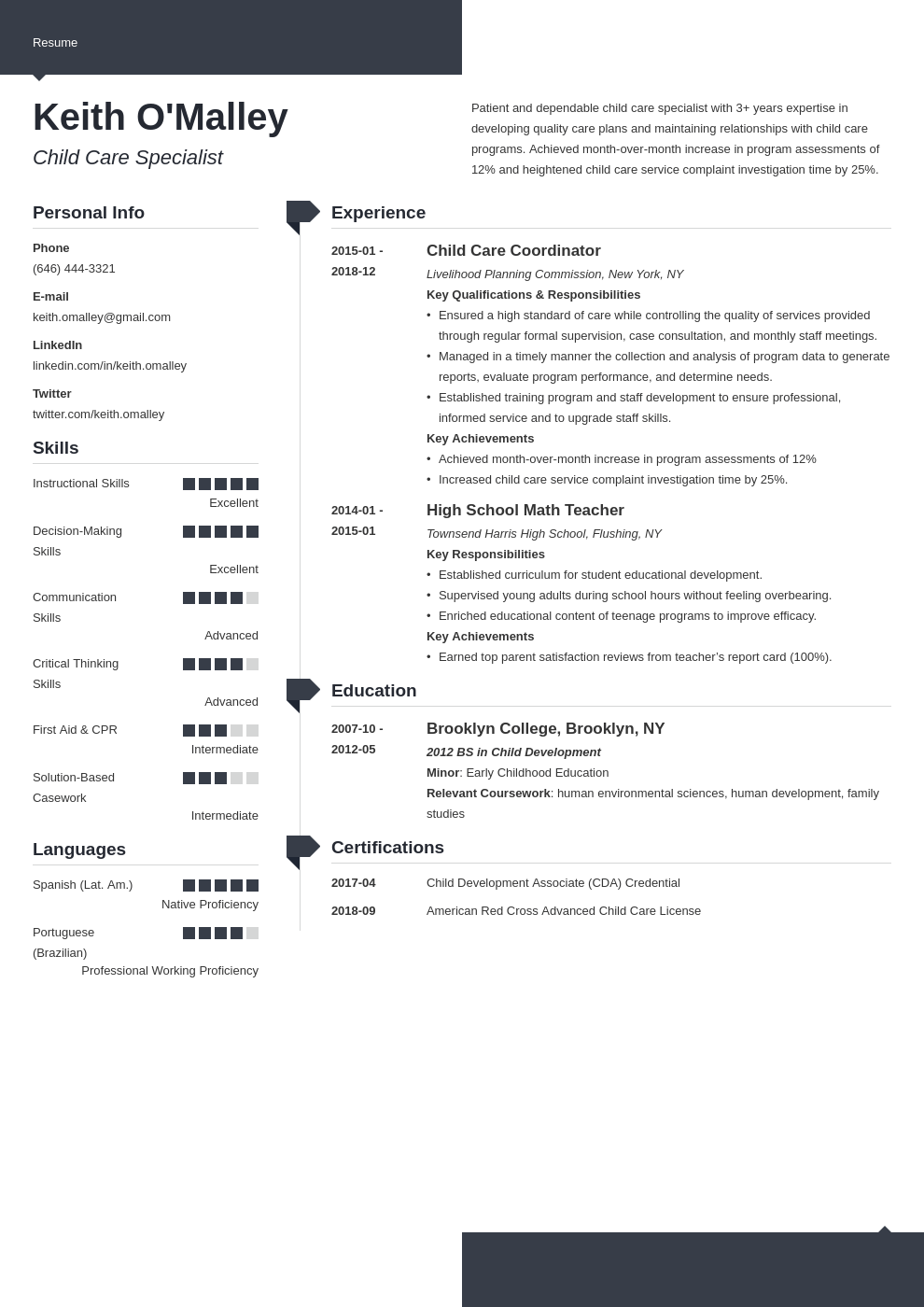 child care resume example template modern