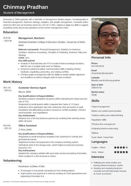 Resume for Internship Sample