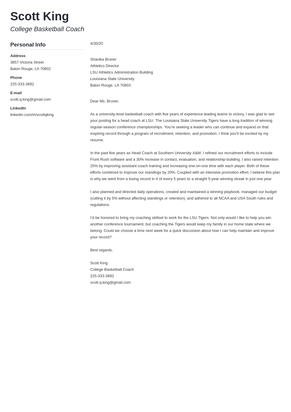 Coaching Cover Letter Template