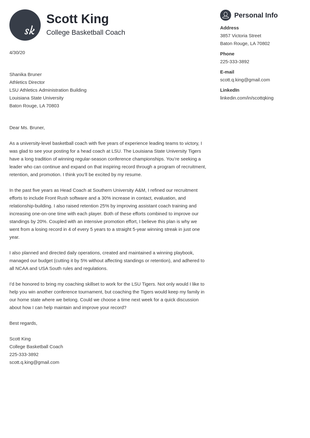 Coaching Cover Letter Examples ChuckIngram Blog   Coaching Cover Letter Example Template Primo 