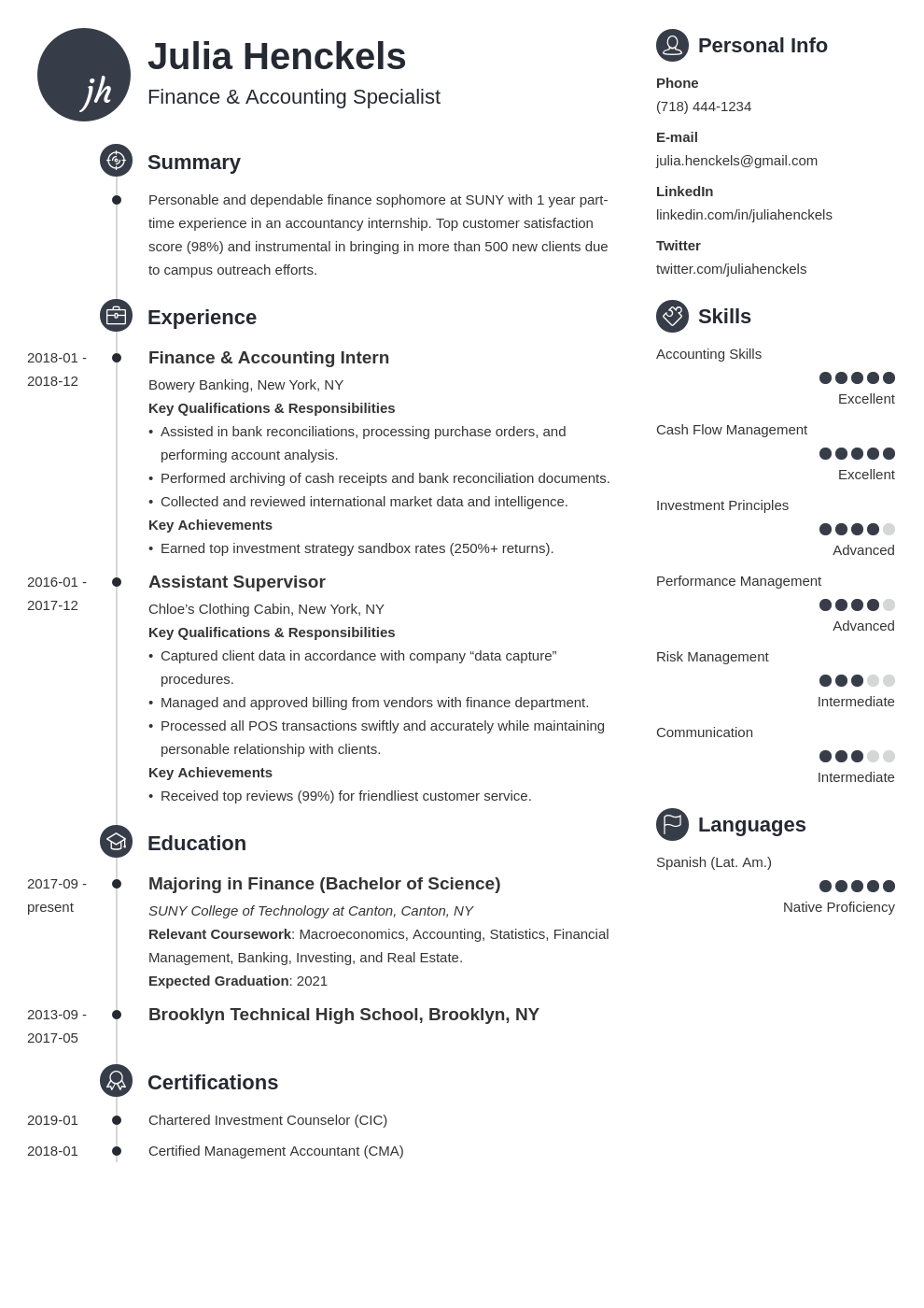 college resume templates free