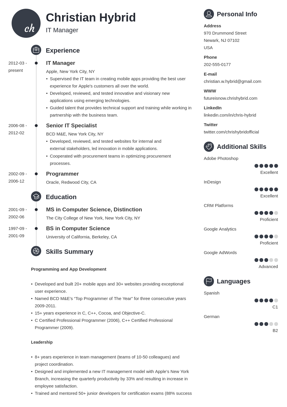 combination resume parts