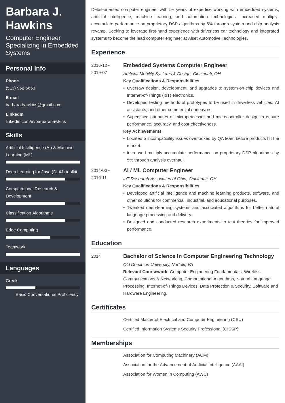 computer engineering resume example template cascade