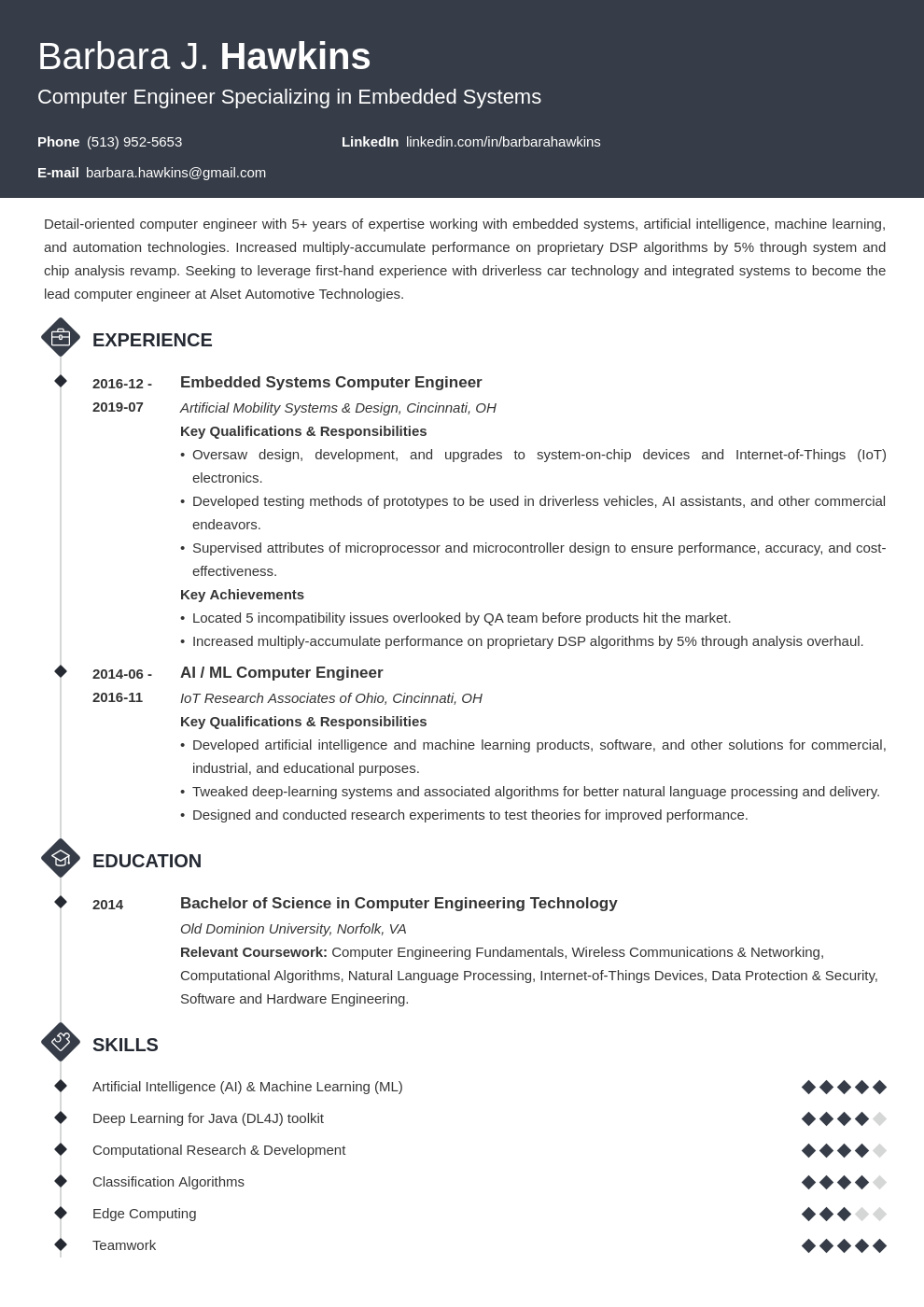 computer engineering resume example template diamond