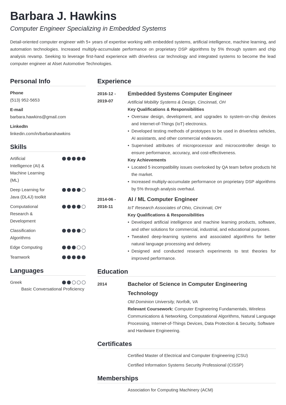 computer engineering resume example template simple