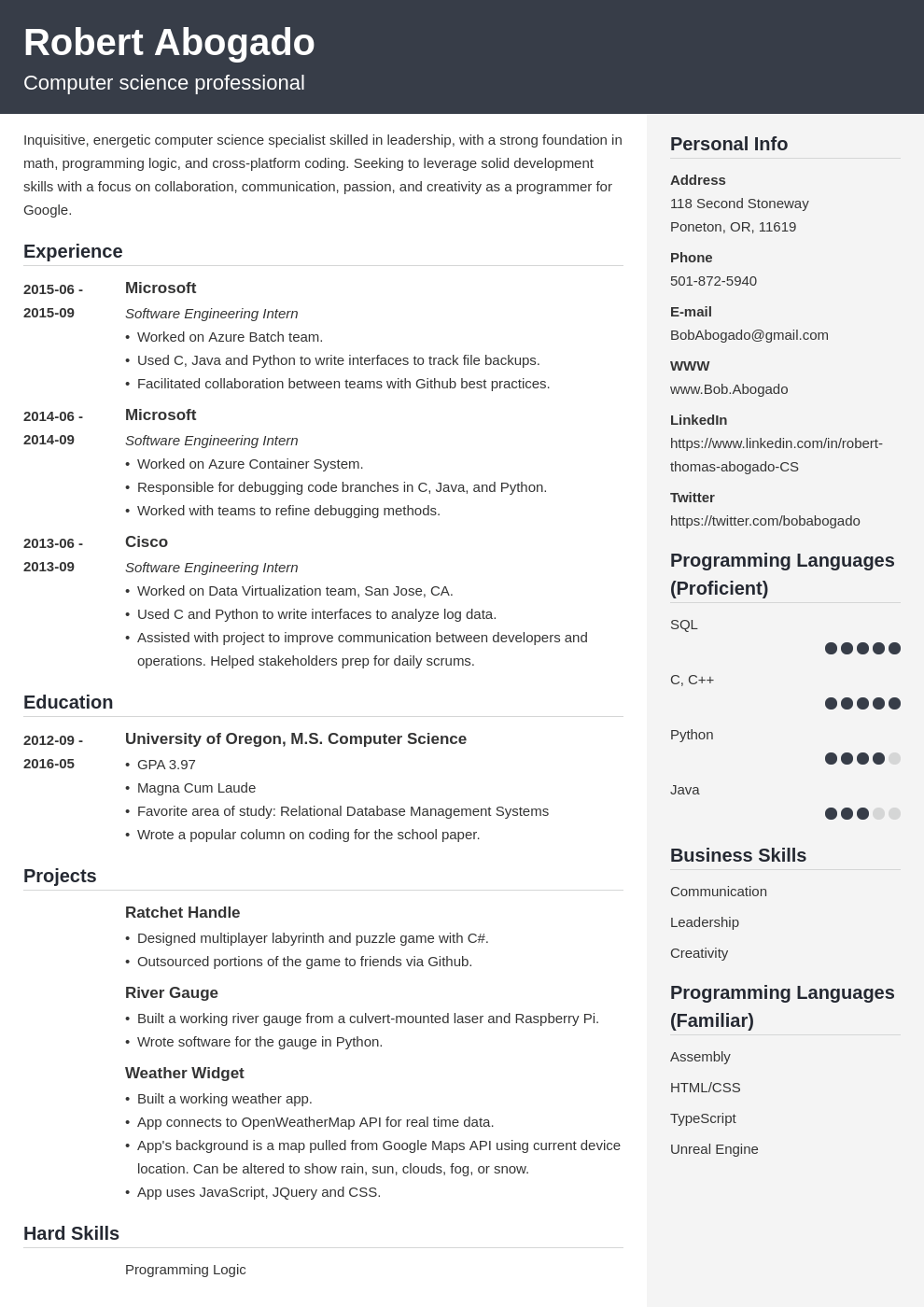 computer science resume template cubic