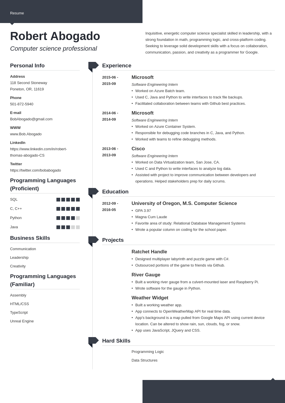 computer science resume template modern