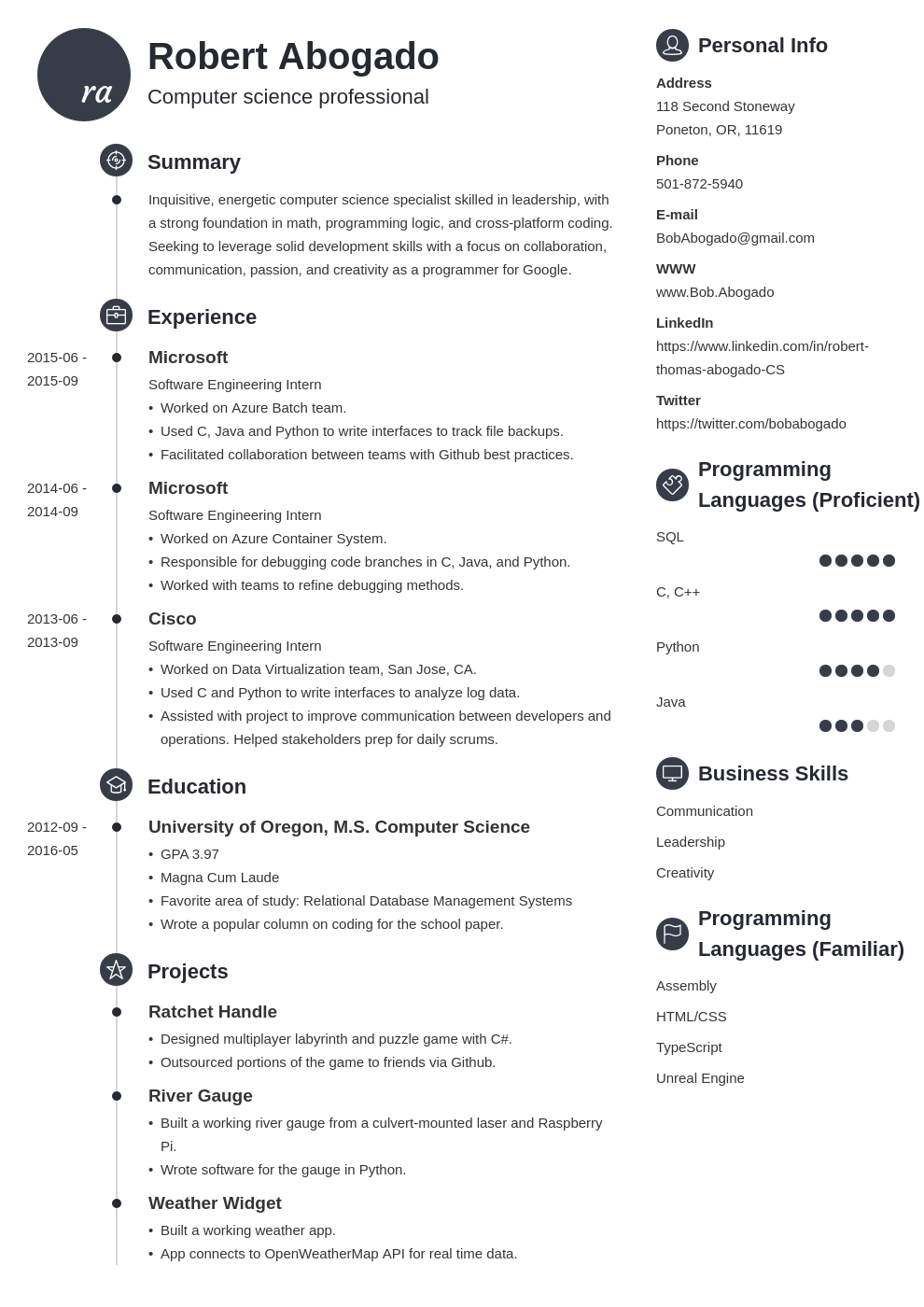 computer science resume template primo