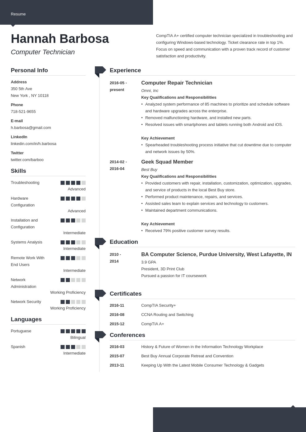 computer technician resume example template modern