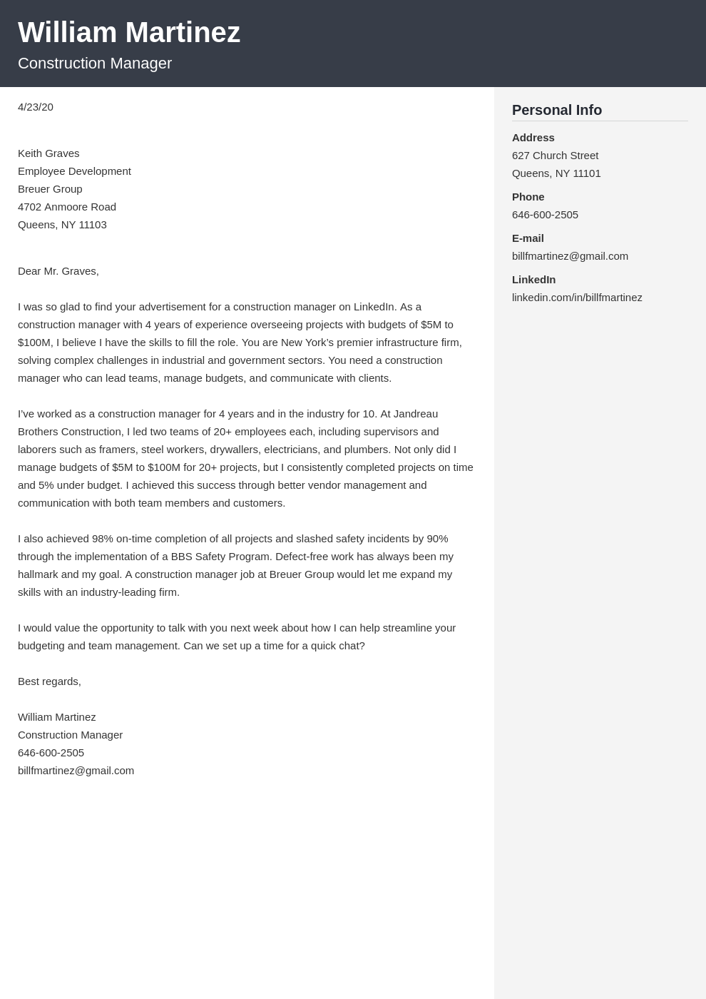 Construction Cover Letter Examples & Writing Guide