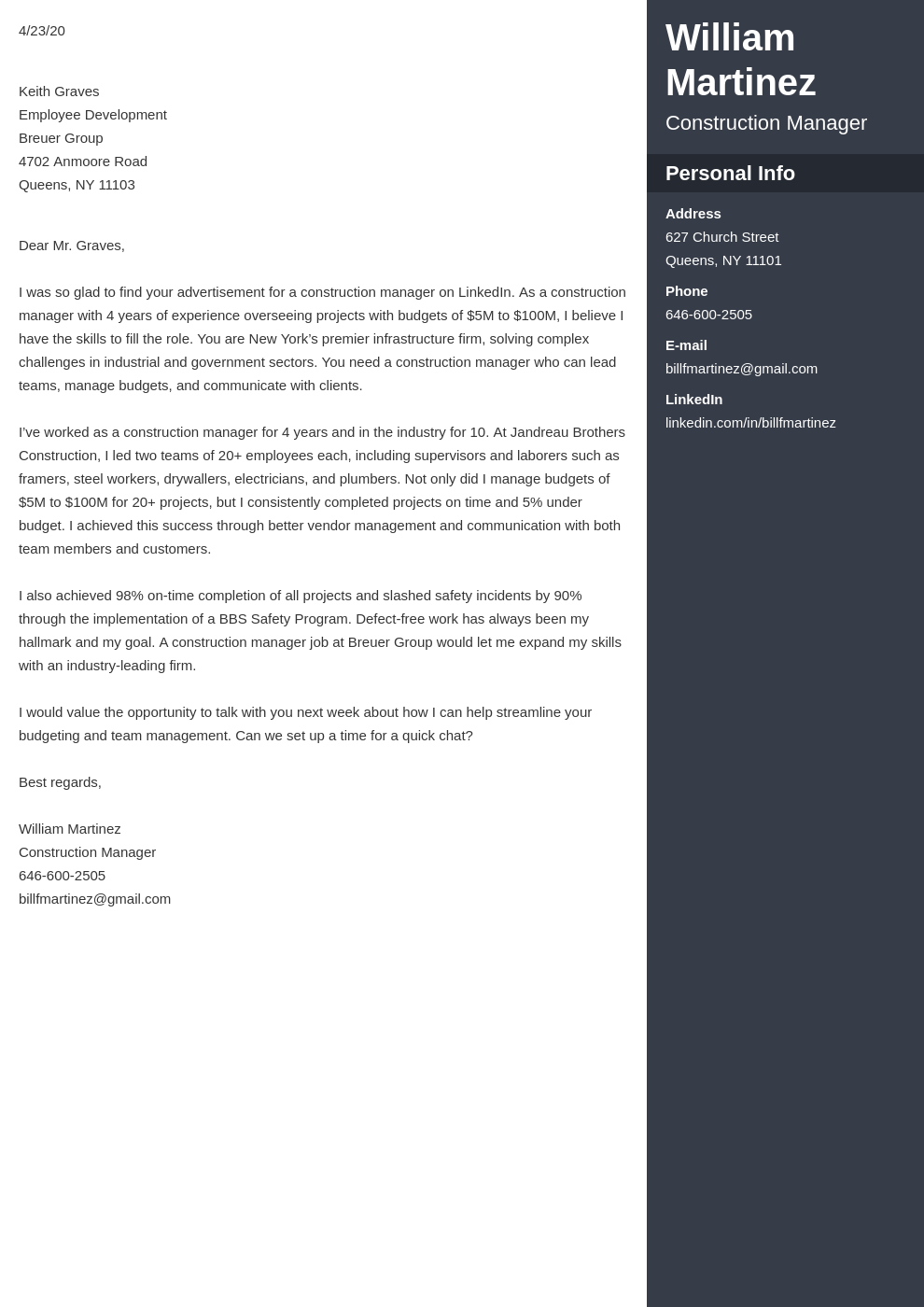 Construction Cover Letter Examples & Writing Guide