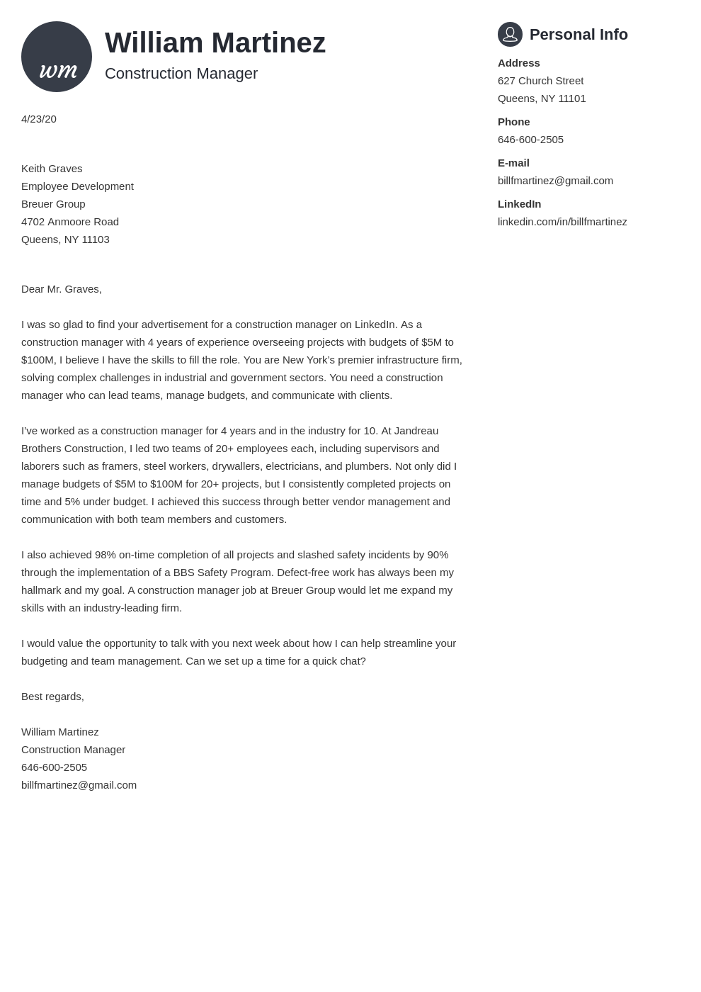 construction cover letter examples  writing guide
