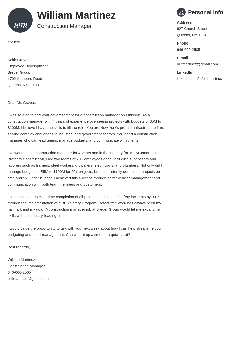 civil construction cover letter