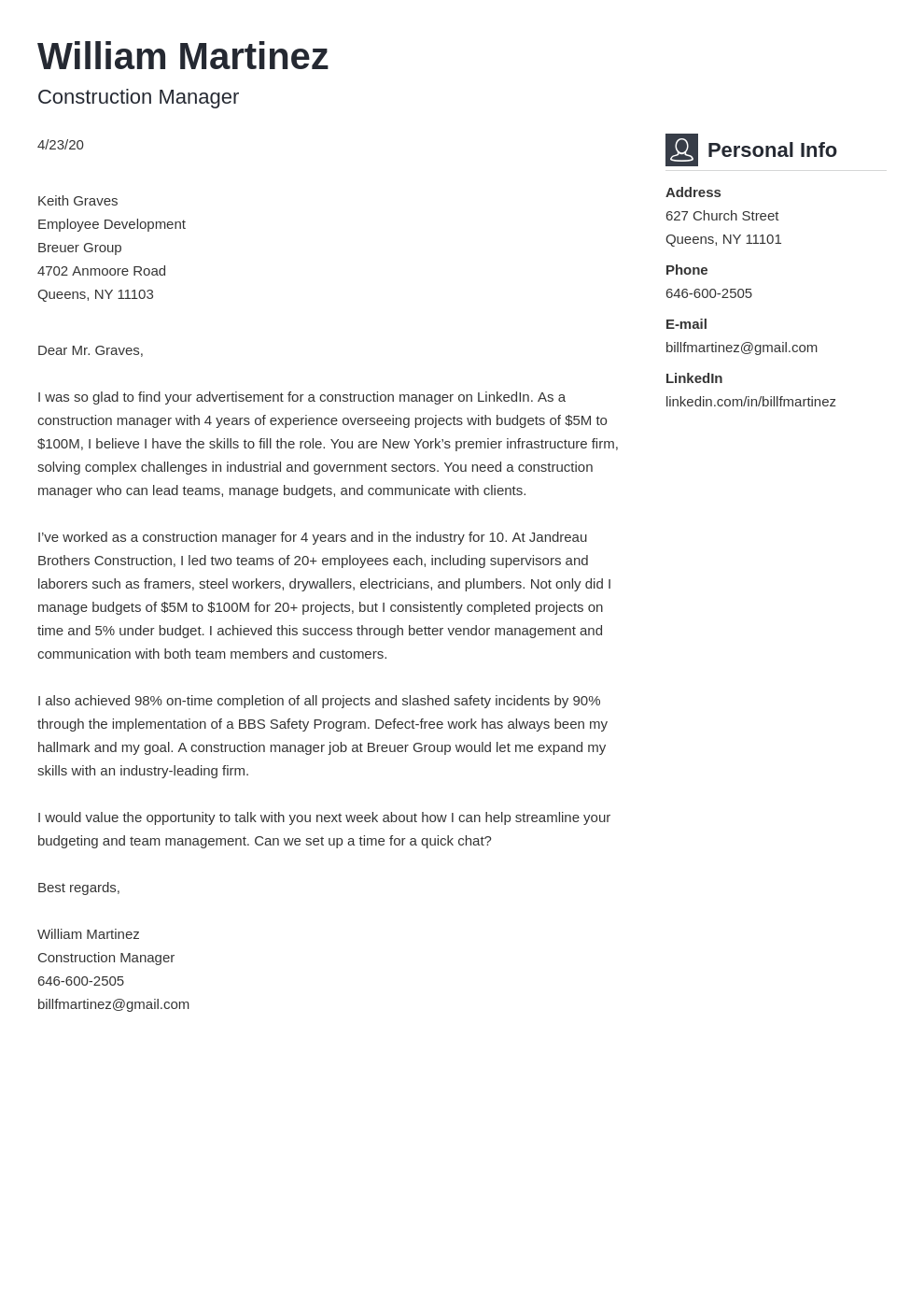 construction company cover letter samples