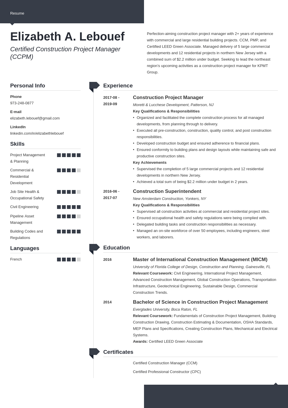 construction project manager resume example template modern