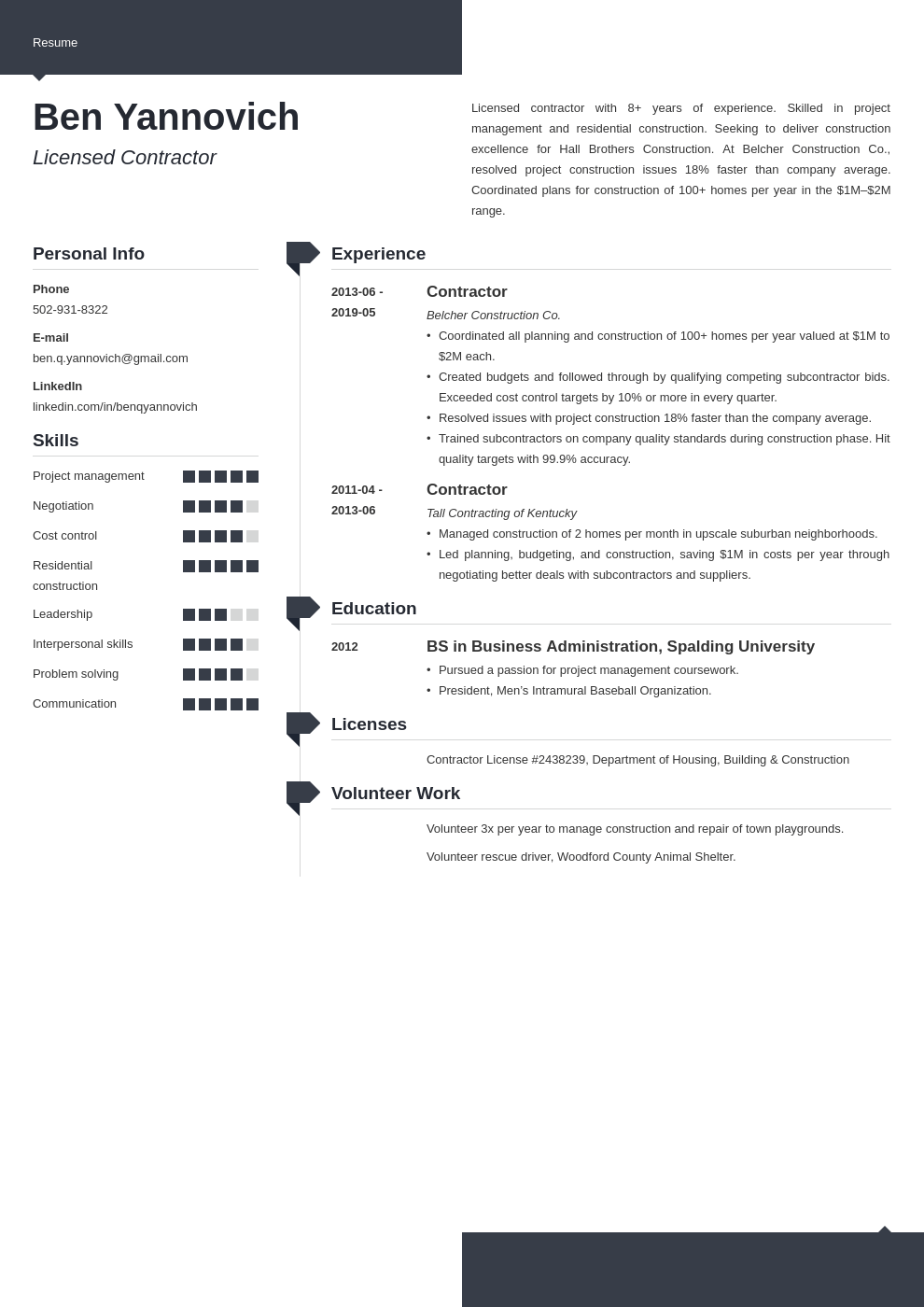 contractor resume example template modern