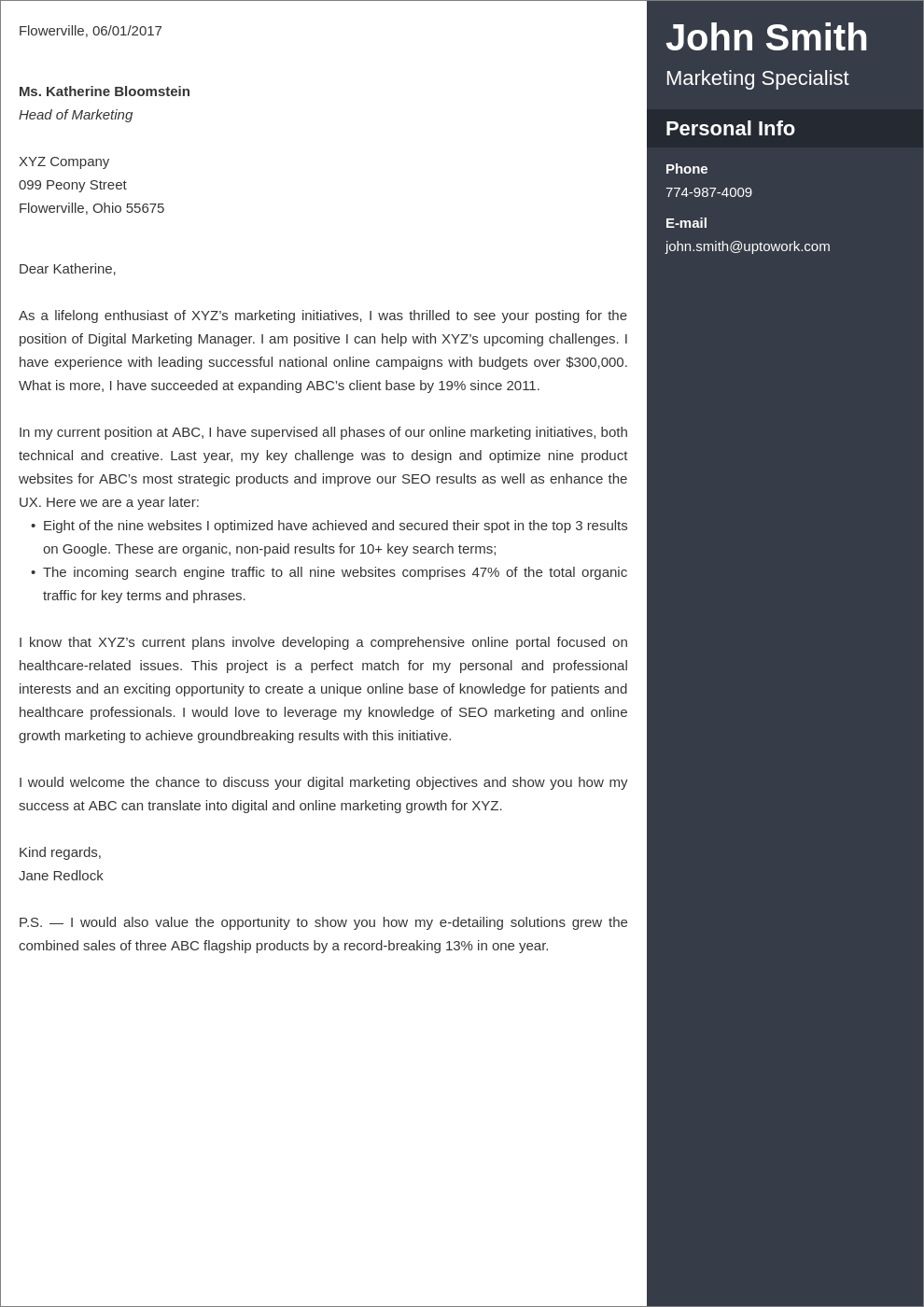 design cover letter sample