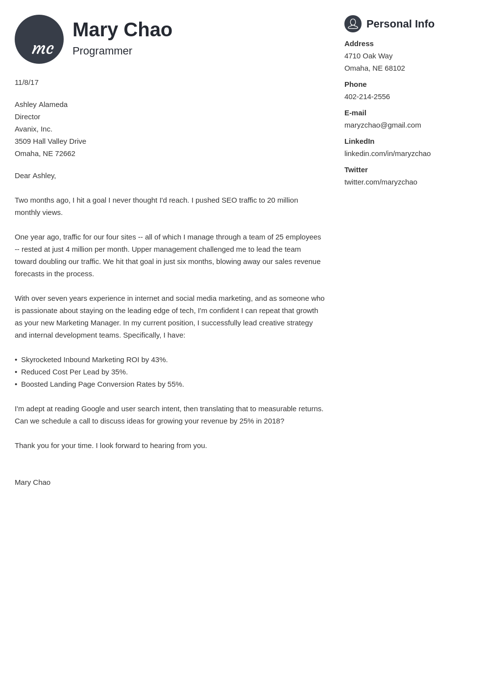 best font for job application letter