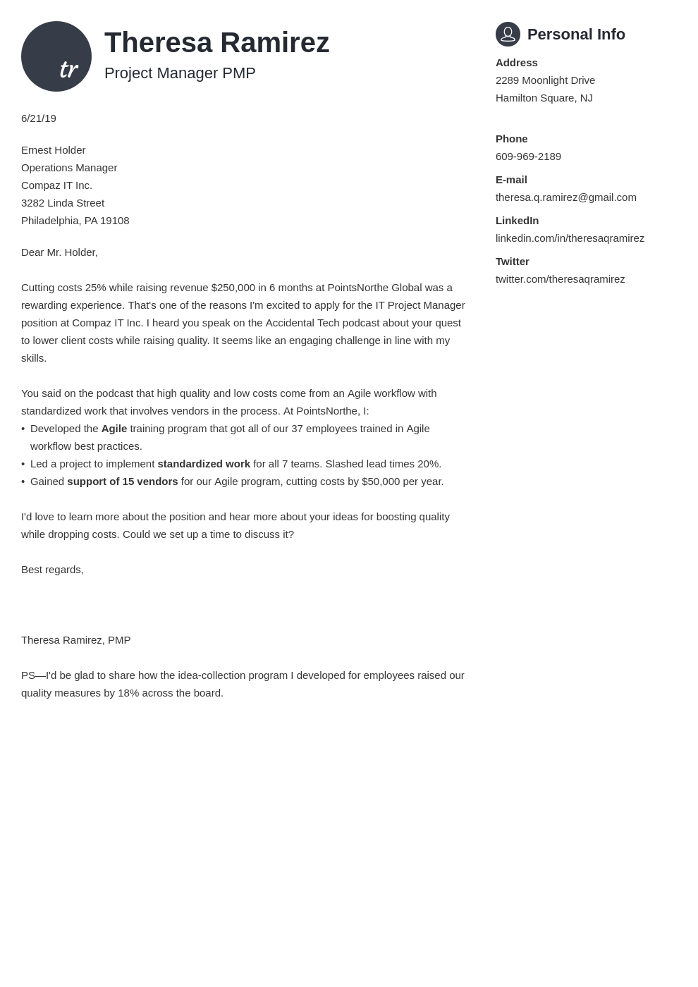 cover letter space between paragraphs