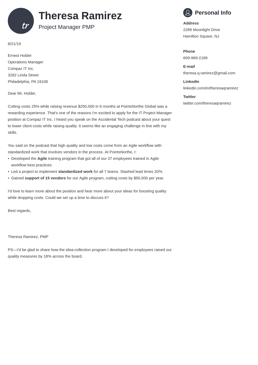 resume cover letter margins