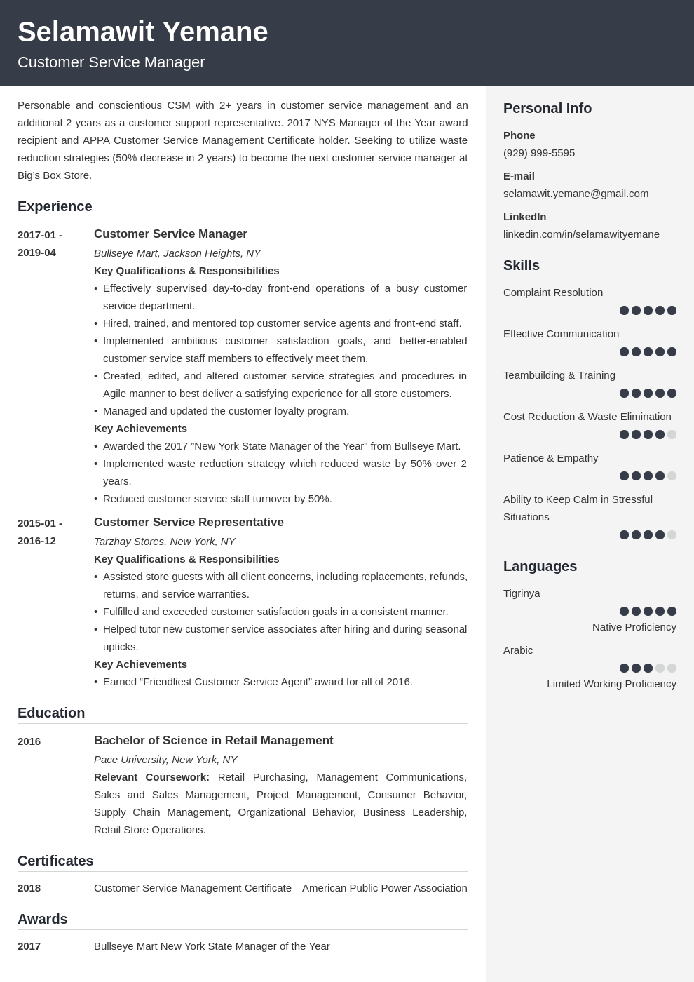 customer service manager resume example template cubic