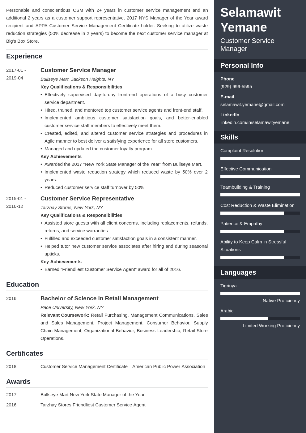 customer service manager resume example template enfold
