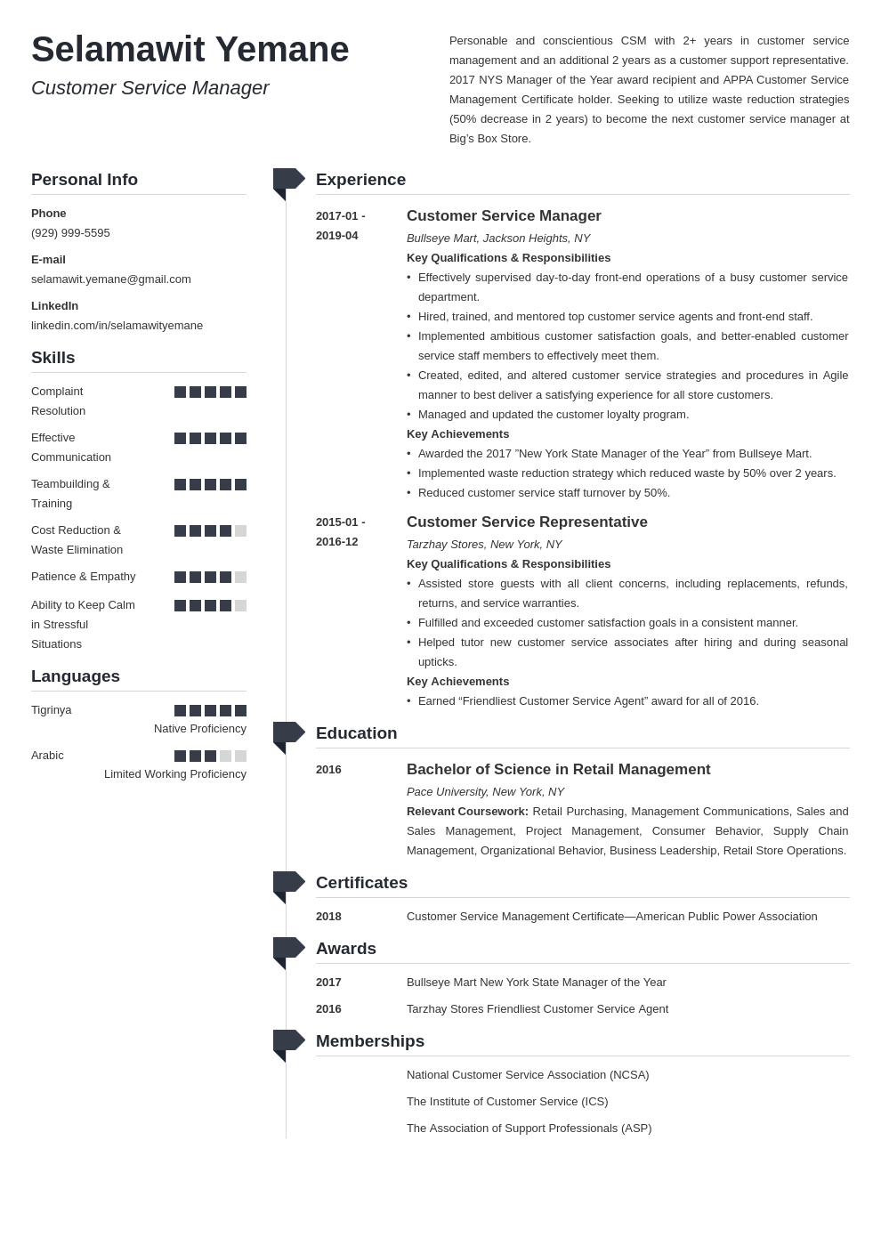customer service manager resume example template muse
