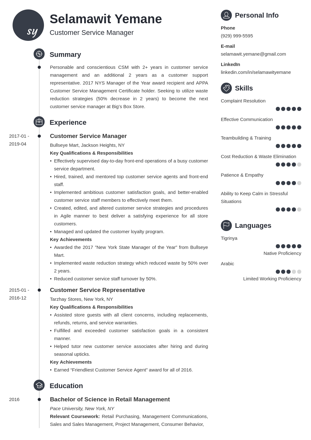customer service manager resume example template primo