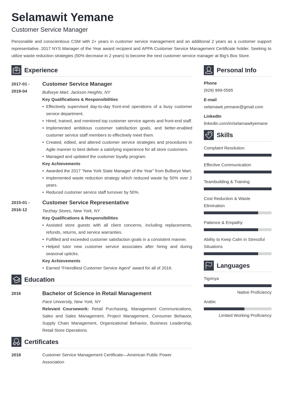 sample resume of customer service manager