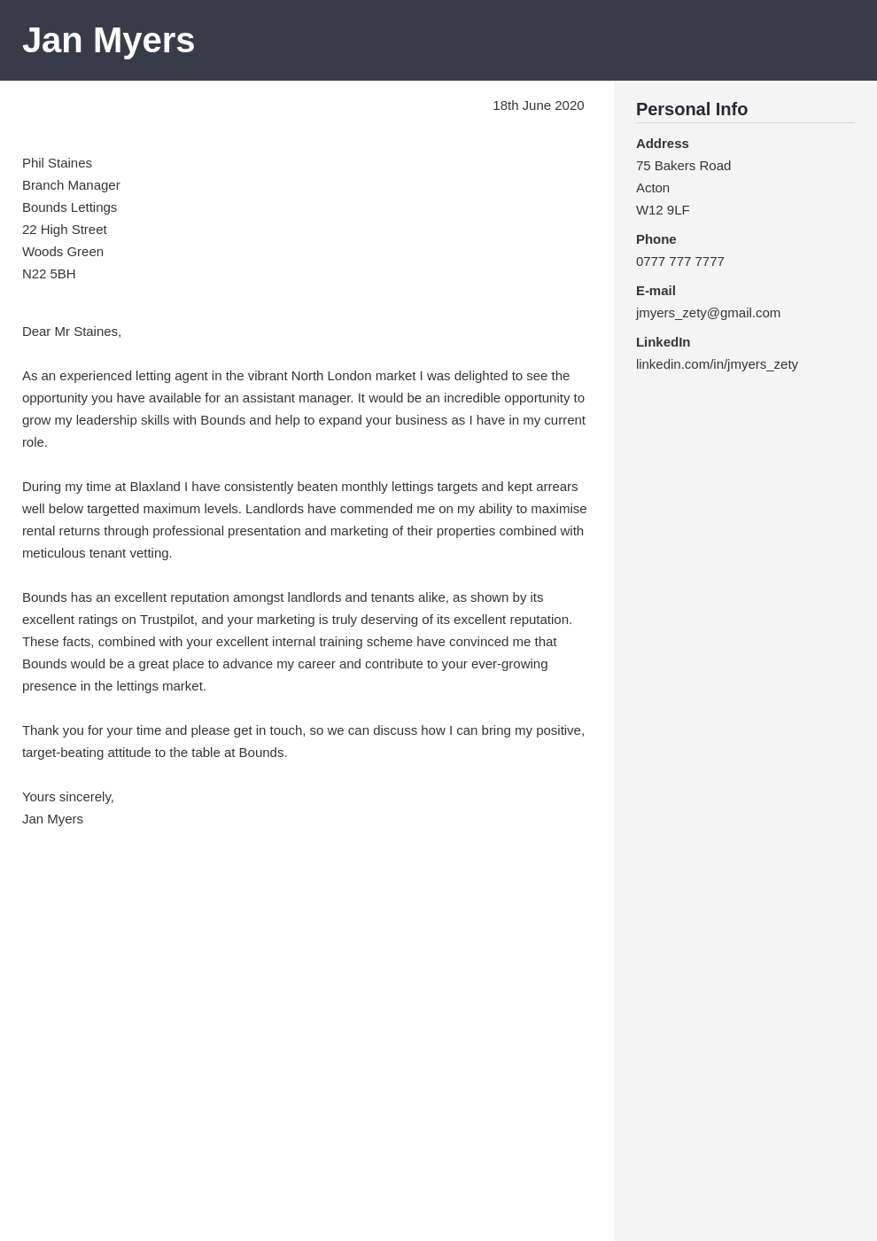 5+ Matching CV Cover Letter Template Examples