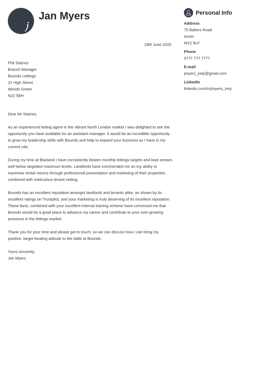 professional cv and cover letter writing service uk