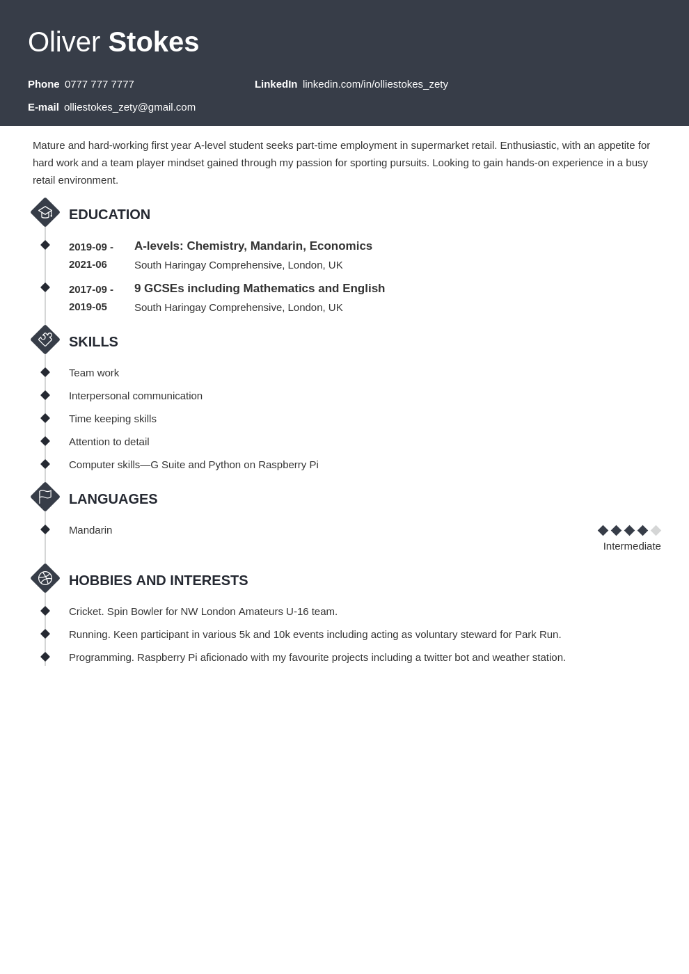 how-to-write-a-cv-for-a-16-year-old-template-for-first-cv