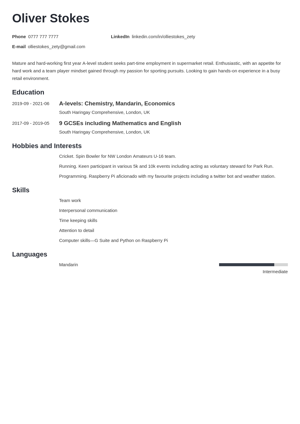 resume for first job at 16