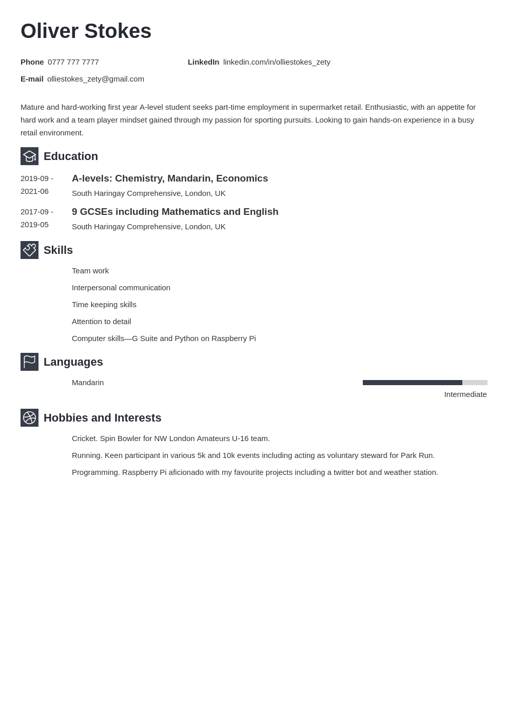 resume template for 16 year old with no experience